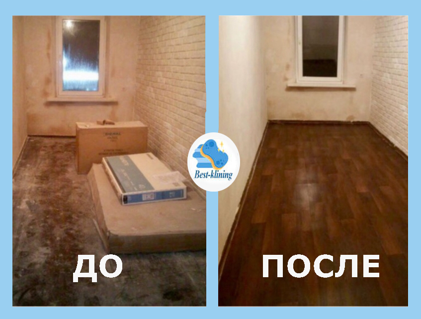 Фото: уборка комнаты в доме в Санкт-Петербурге 