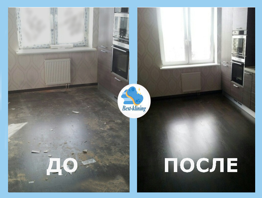 Уборка комнаты после ремонта в Санкт-Петербурге 
